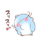 幸せな青い鳥さん（個別スタンプ：17）