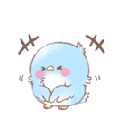 幸せな青い鳥さん（個別スタンプ：23）