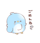 幸せな青い鳥さん（個別スタンプ：27）