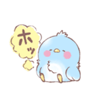 幸せな青い鳥さん（個別スタンプ：31）