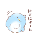 幸せな青い鳥さん（個別スタンプ：38）