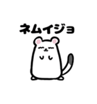オコジョちゃん！（個別スタンプ：11）