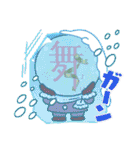 舞のスタンプ♡（個別スタンプ：13）