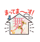 舞のスタンプ♡（個別スタンプ：25）