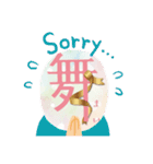 舞のスタンプ♡（個別スタンプ：28）