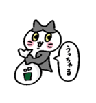 ゆる〜い地域猫のちびちゃん (遠州弁だに)（個別スタンプ：13）