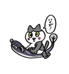 ゆる〜い地域猫のちびちゃん (遠州弁だに)（個別スタンプ：20）