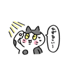 ゆる〜い地域猫のちびちゃん (遠州弁だに)（個別スタンプ：25）