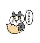 ゆる〜い地域猫のちびちゃん (遠州弁だに)（個別スタンプ：31）