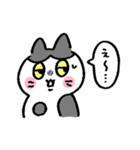 ゆる〜い地域猫のちびちゃん (遠州弁だに)（個別スタンプ：35）