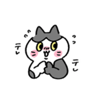 ゆる〜い地域猫のちびちゃん (遠州弁だに)（個別スタンプ：36）