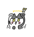 ゆる〜い地域猫のちびちゃん (遠州弁だに)（個別スタンプ：37）