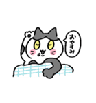 ゆる〜い地域猫のちびちゃん (遠州弁だに)（個別スタンプ：40）