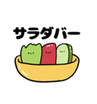 8810スペシャル（個別スタンプ：1）