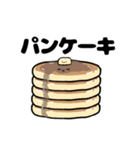 8810スペシャル（個別スタンプ：3）