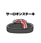 8810スペシャル（個別スタンプ：7）