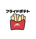 8810スペシャル（個別スタンプ：10）