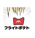 8810スペシャル（個別スタンプ：12）