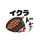 8810スペシャル（個別スタンプ：13）