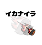 8810スペシャル（個別スタンプ：14）