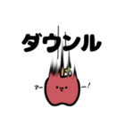 8810スペシャル（個別スタンプ：16）