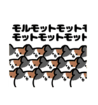 8810スペシャル（個別スタンプ：22）