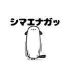 8810スペシャル（個別スタンプ：23）