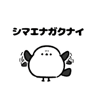 8810スペシャル（個別スタンプ：24）
