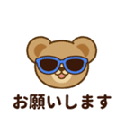 推し色テディベアの夏【青】（個別スタンプ：12）