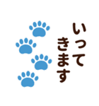 推し色テディベアの夏【青】（個別スタンプ：13）