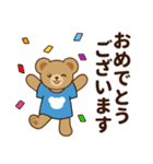 推し色テディベアの夏【青】（個別スタンプ：20）