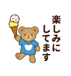 推し色テディベアの夏【青】（個別スタンプ：28）