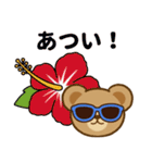 推し色テディベアの夏【青】（個別スタンプ：30）