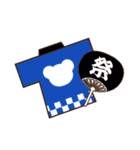 推し色テディベアの夏【青】（個別スタンプ：31）