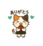 使いやすいかだやんスタンプ（個別スタンプ：1）