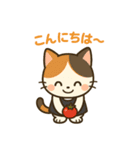 使いやすいかだやんスタンプ（個別スタンプ：3）