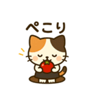 使いやすいかだやんスタンプ（個別スタンプ：5）