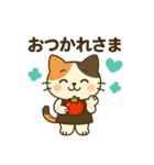 使いやすいかだやんスタンプ（個別スタンプ：6）