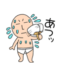 【夏】ブリーフマン04（個別スタンプ：1）