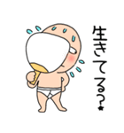 【夏】ブリーフマン04（個別スタンプ：3）