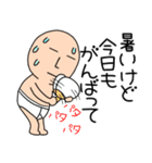 【夏】ブリーフマン04（個別スタンプ：4）