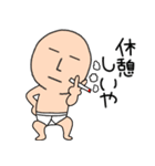 【夏】ブリーフマン04（個別スタンプ：7）