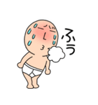 【夏】ブリーフマン04（個別スタンプ：11）