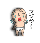 【夏】ブリーフマン04（個別スタンプ：13）