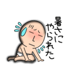 【夏】ブリーフマン04（個別スタンプ：14）