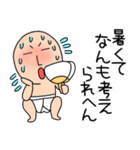 【夏】ブリーフマン04（個別スタンプ：16）