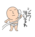 【夏】ブリーフマン04（個別スタンプ：19）