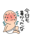 【夏】ブリーフマン04（個別スタンプ：20）