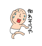 【夏】ブリーフマン04（個別スタンプ：22）