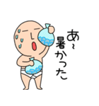 【夏】ブリーフマン04（個別スタンプ：25）